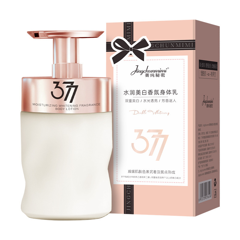 Loción Corporal Blanqueadora con Niacinamida 377, Hidratante y Perfumada