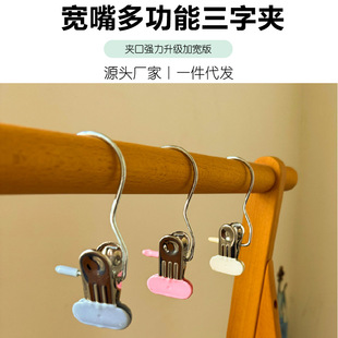 ���l�������֊A���h���P䓊A�������b���m�����A�������ι̶��A