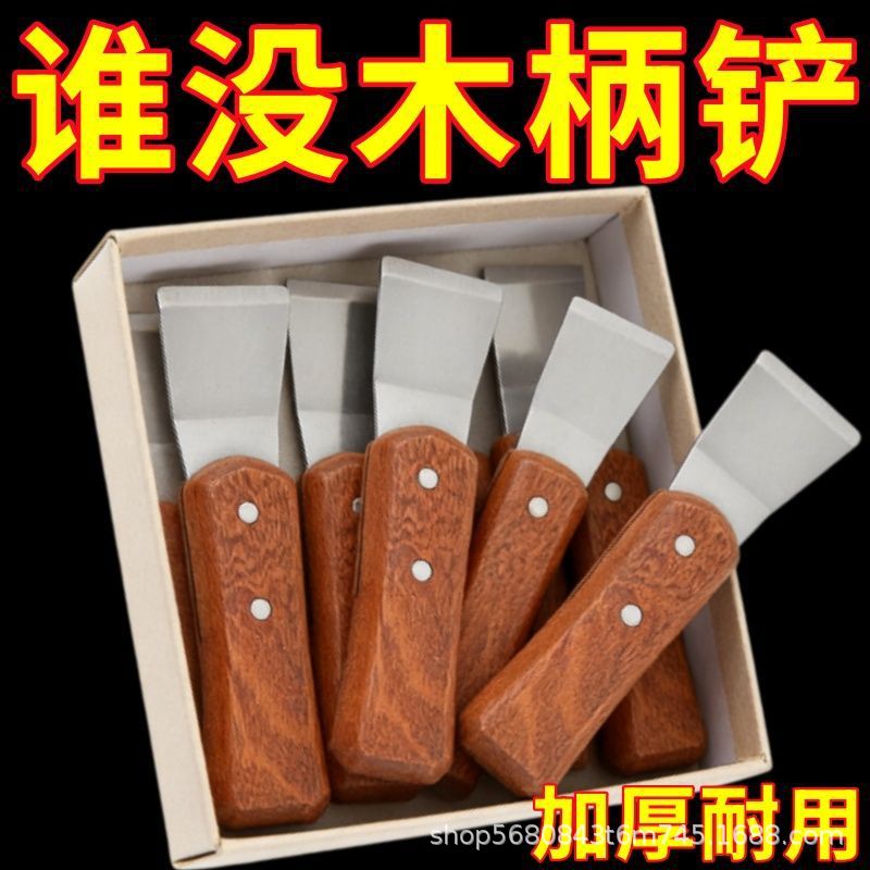 Manufacturer Wholesale Stainless Steel Refrigerator Cleaning Scraper, Kitchen Grease Scraper, Household Oil Stain Remover, Refrigerator Defrosting Scraper, Ice Scraper