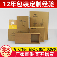 �S�Ҷ��Ƹ��Ʒ���b���伈��ʳƷ��ӮaƷˮ���r�aƷ�ʺа׺�