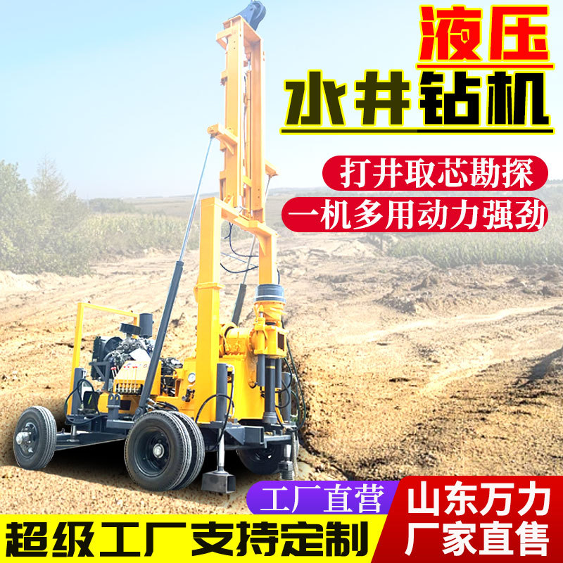 XY-3履带式气动水井钻机打井取芯多功能一体式钻探设备柴油打井机