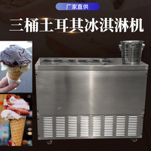 ���������ܙC���z������C���ҙCѩ���ҙC��Ͱ���������ܙC