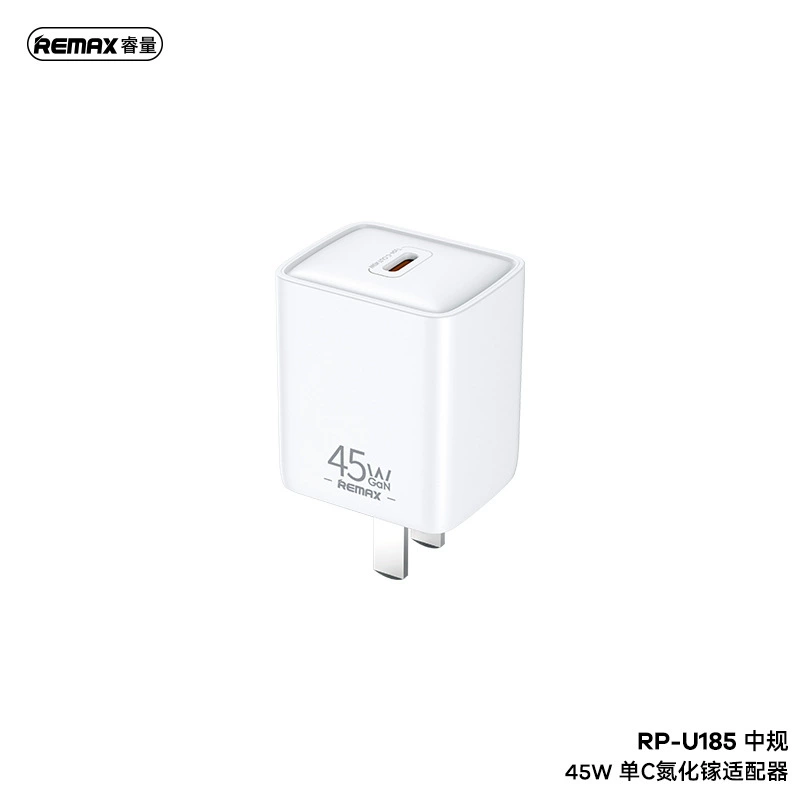 Зарядное устройство Remax с портом Type-C 45W быстрой зарядки, подходит для Apple 17, Huawei, нитрид галлия, зарядное устройство C-порт