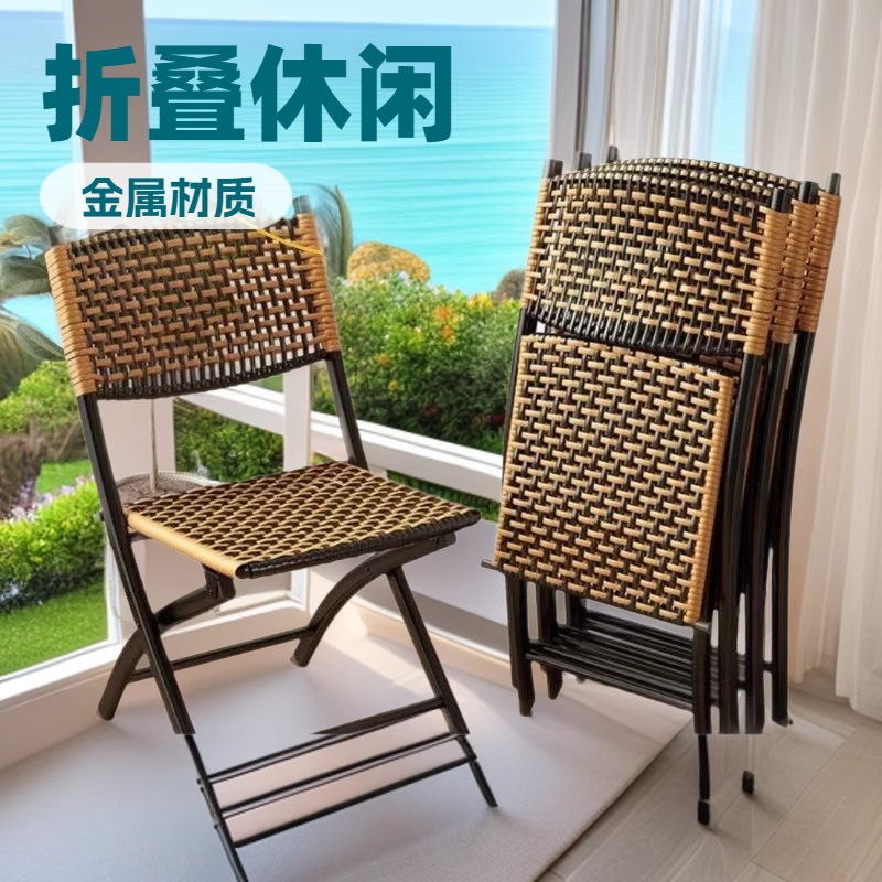 silla plegable de caña hecha a mano simple camping barbacoa al aire libre balcón sala de estar comodidad selección de mesa silla caña silla