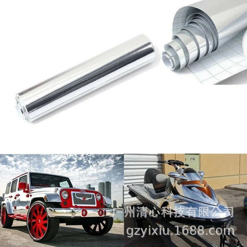 15*152cm シルバーステッカーカースタイリングボディ電気メッキシルバーフィルムクロームミラービニールフィルム|undefined