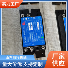 ǰ�� CCTI-I��������͵�Դ ��ѹ�����豸 ����������