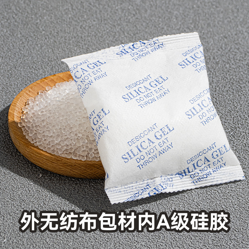 不織布鉱物乾燥剤食品乾燥剤米除湿防湿防かび吸湿吸水専用袋|undefined
