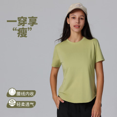 基礎百合丸首tシャツゆるい雲感カジュアルウエスト痩せヨガ服半袖女性軽やかフィットネスブラウス
