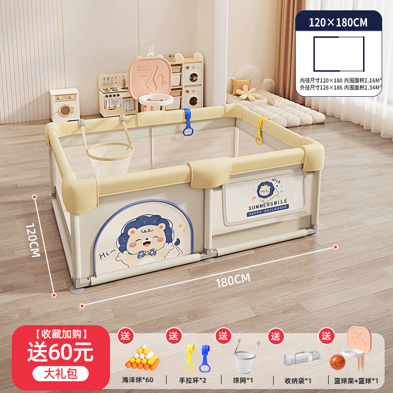 Juego de valla para bebés, valla protectora sobre el suelo, rastreo interior para niños, seguridad en el hogar, valla para niños pequeños, alfombrilla para gatear para bebés