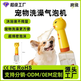 筋膜枪;卷发/直发器;宠物智能喂养