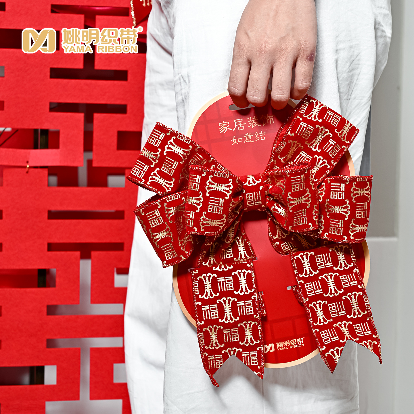 Estilo chino torcido cinturón de entrada colgantes de puerta para decorar la sala de estar de la nueva casa en la atmósfera de la casa para el diseño del nudo de flores