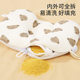Millet pillow baby shaped pillow sleeping head type 0-6 month correction head type correction boat head pillowcase summer breathable