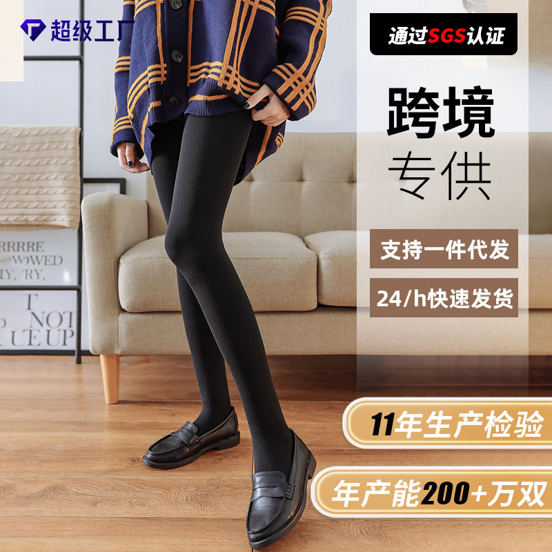 Carefully Selected Popular Pantyhose in Nude Color, Anti-Snag Velvet Thickened Fleece-Lined One-Piece Pantyhose, Bare-Leg Effect Leggings