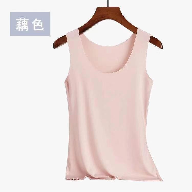 Ice Silk Vest Women Skin Color