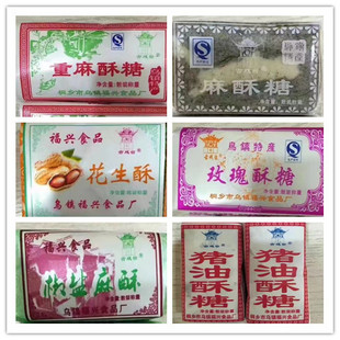 ����خa �ő�̨  һ��10���i�����ǂ��y��ʳ���c������