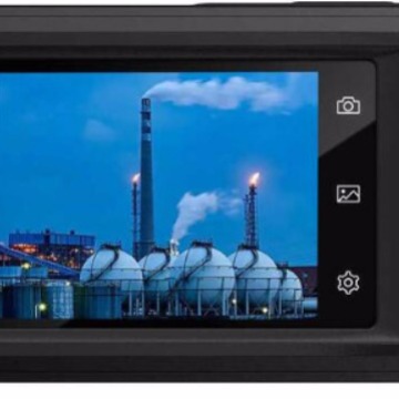 防爆红外相机ZHS800热成像仪化工制药厂石油天燃气本安EX拍照