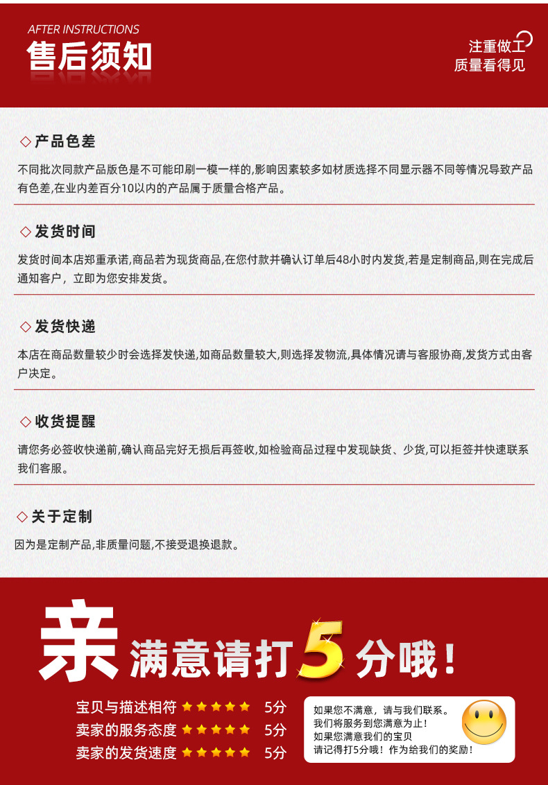 彩盒 塑料包装盒 卡纸包装盒 盲盒 喜糖盒 糖果盒 包装盒 折盒
