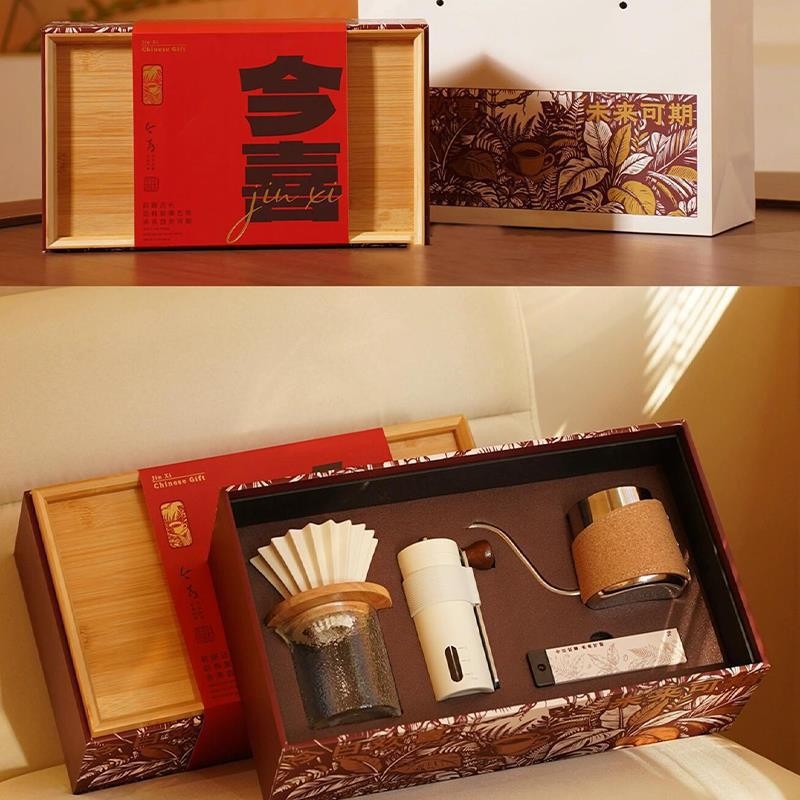 Caja de regalo de Año Nuevo para cafetera de café de alta calidad, taza de café de lujo ligera y de alta calidad