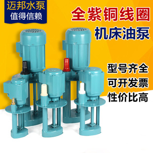 �����C��ĥ����s��늱�DB-12A/25Aѭ�hˮ���ͱ�40/90W/120W/250W