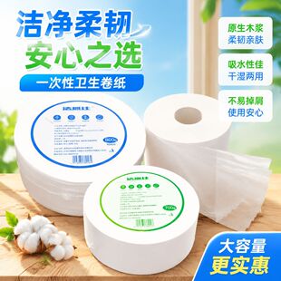 �����˴�P��12�����l��������l�������þƵ����ô�P���l���g
