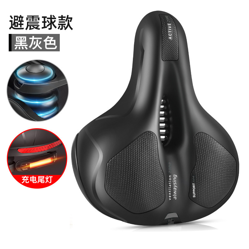 Bicicleta de montaña con luz trasera, cojín, cojín, asiento, bicicleta, trasero grande, sillín ensanchado, accesorios de asiento cómodos image 8