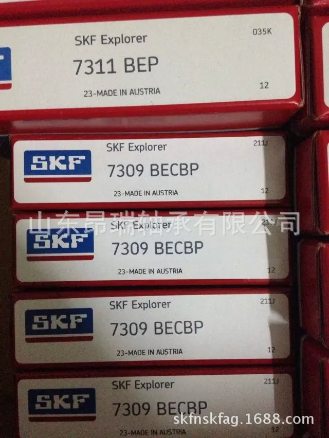 瑞典SKF 7311BEP角接触球轴承 7312BECBP高温轴承钢