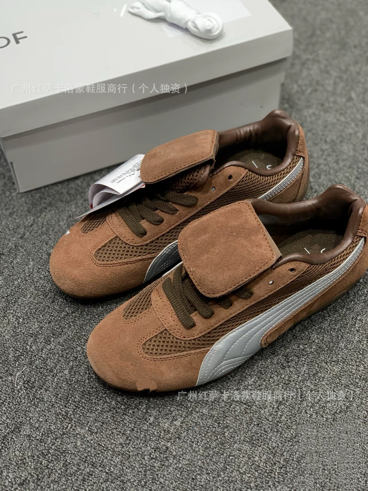 Putian Chunyuan PM Zapatos de entrenamiento abiertos YY lengua larga baja zapatos de carreras retro zapatos deportivos casuales para hombres y mujeres