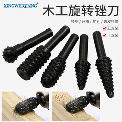 Woodworking Electric Rotary File Wood Carving and Root Carving Milling Tool Grinding Head Bit Carving Knife Set