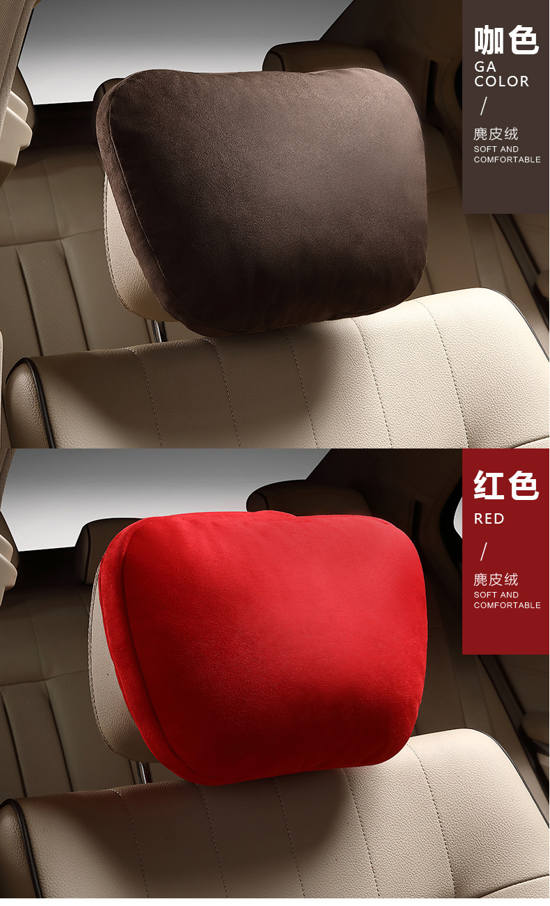 Suede car waist cushion car pillow suitable for Maybach headrest original neck pillow car headrest
