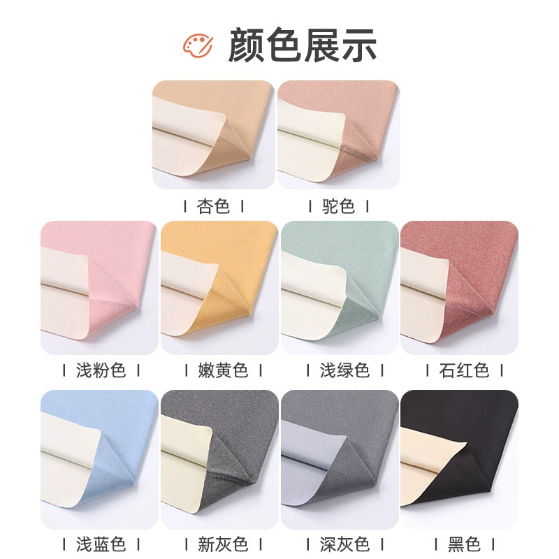Пояс для талии из Velvet, теплый, универсальный, для мужчин и женщин, холодостойкая летняя дышащая пупочная повязка, увеличенная толщина, облегающий
