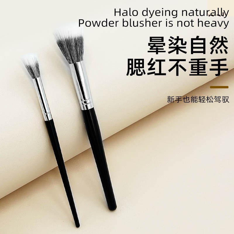 Punto de cepillo blush cepillo de alto brillo cepillo de cabeza plana lana blush polvo de maquillaje de lana fino pico de maquillaje cepillo al por mayor