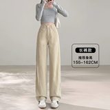 Màu kaki [Kiểu dáng thông thường]