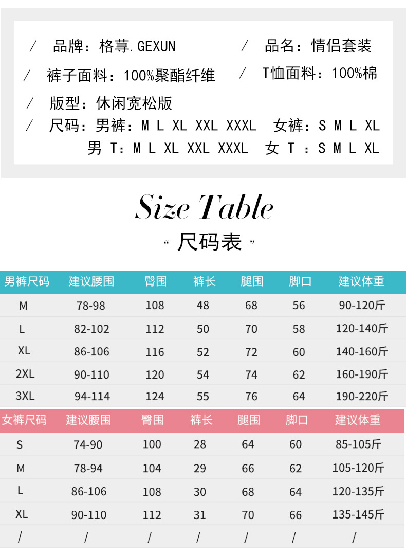白底浪花_05.jpg