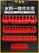 �Ӻ�ι�uʳ���L����ι�u�ϲ�ˮ��һ�wι�uʳ��ιʳ��ι��ƴ���ϲ�