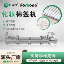 F؛y޺Cϰľ޺͙Cе坍b޺bC