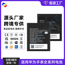 mAֱ늳Watch 1/2/3/GT2 46mm/GT 42mm/GT2 Pro/GT Plus