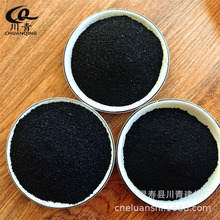 销售轮胎胶粉 橡胶胶粉 轮胎胶粉20-40目轮胎粉 废旧轮胎橡胶颗粒