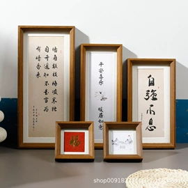 相框、画框;竹质工艺品;扇子