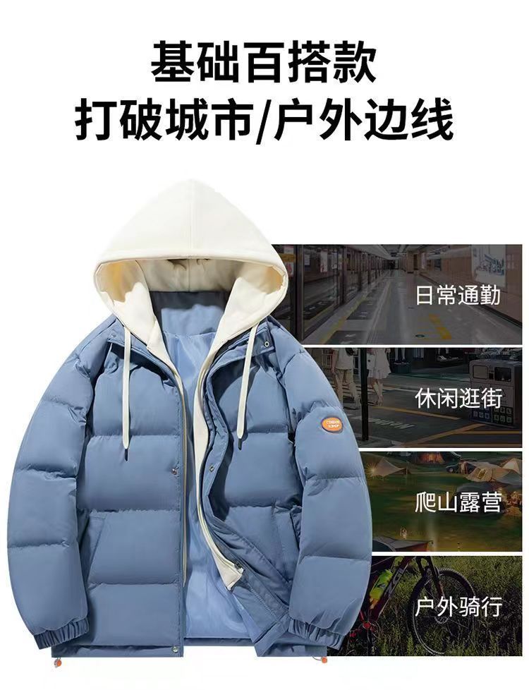 超厚防寒高中生羽绒服男士冬季国潮牌情侣装短款详情8