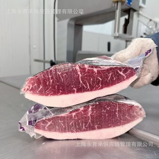 �������P�˼��N����˹M2+�������w���ţ�⿾�⹩�����ʽ����
