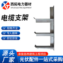 ����\��|֧���м� ��|��֧�� �X�Ͻ� ���P�� �|֧��