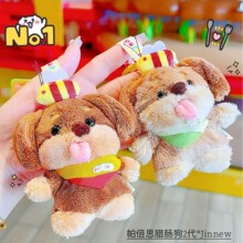 �羳���c��ë�q�h������С�C���X��ͨ�¹�ˇ耳׿�ϵ�а������Q