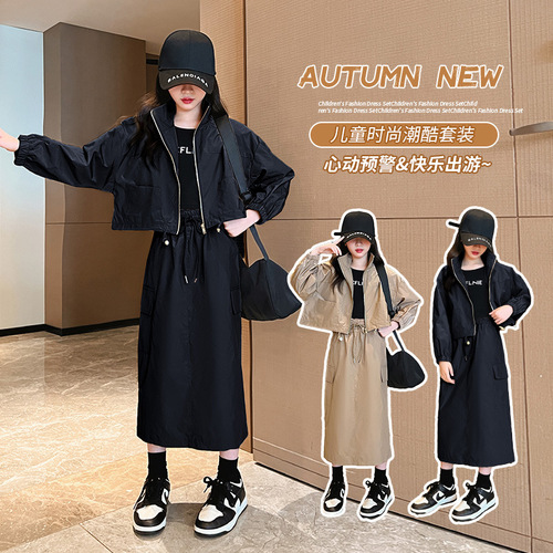 Girls Spring and Autumn Korean Style Suit Skirt 2024 New Children's Spring Clothes Top Workwear Skirt Casual Two-piece Trendy Set