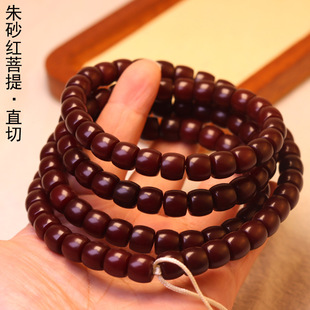 9*8MM��ɰ������ֱ��Ͱ��108�w܇���Ӽt ɰɰ�������� �t�����