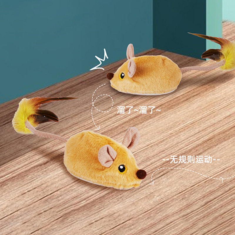 猫玩具亚马逊跨境仿真电动老鼠智能逗猫无线遥控老鼠猫咪自嗨玩具|undefined