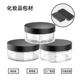 50g���yƷ�б�y���ϾW���;W�Y�W��ɢ�ۺл��yƷ���Ĺ��w����