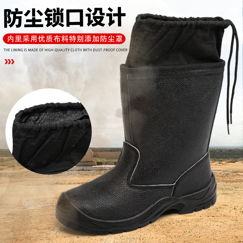 Labor protection shoes anti -smashing anti -piercing high -top…