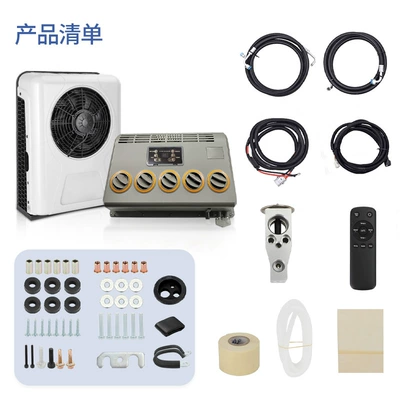 Automotive air conditioning – car air conditioning split backpack