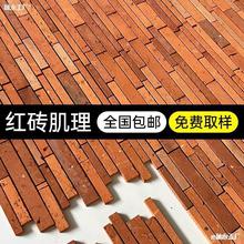 �t�u���t�u�u�N�W�uƬ�Rِ���Ļ��u��������u�t�u�NƬ�ڼ����u