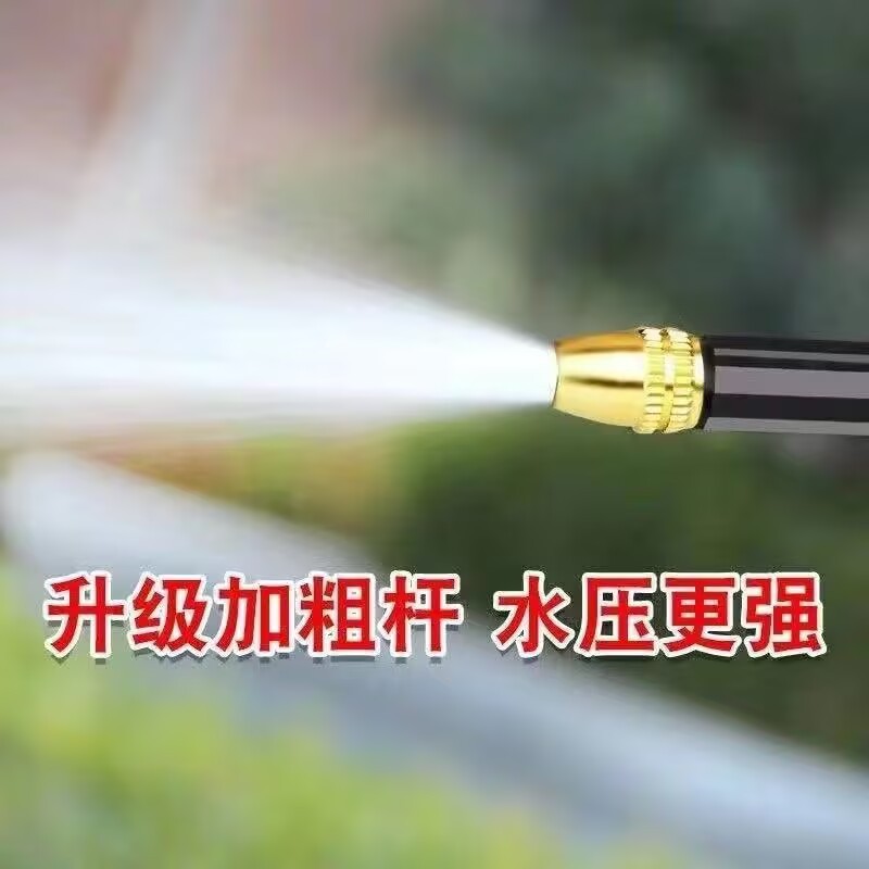 Cross-Border Direct Supply Explosion-Proof Water Gun Plastic Black Thick High-Pressure Water Gun Household Car Wash Water Gun Garden Watering Nozzle